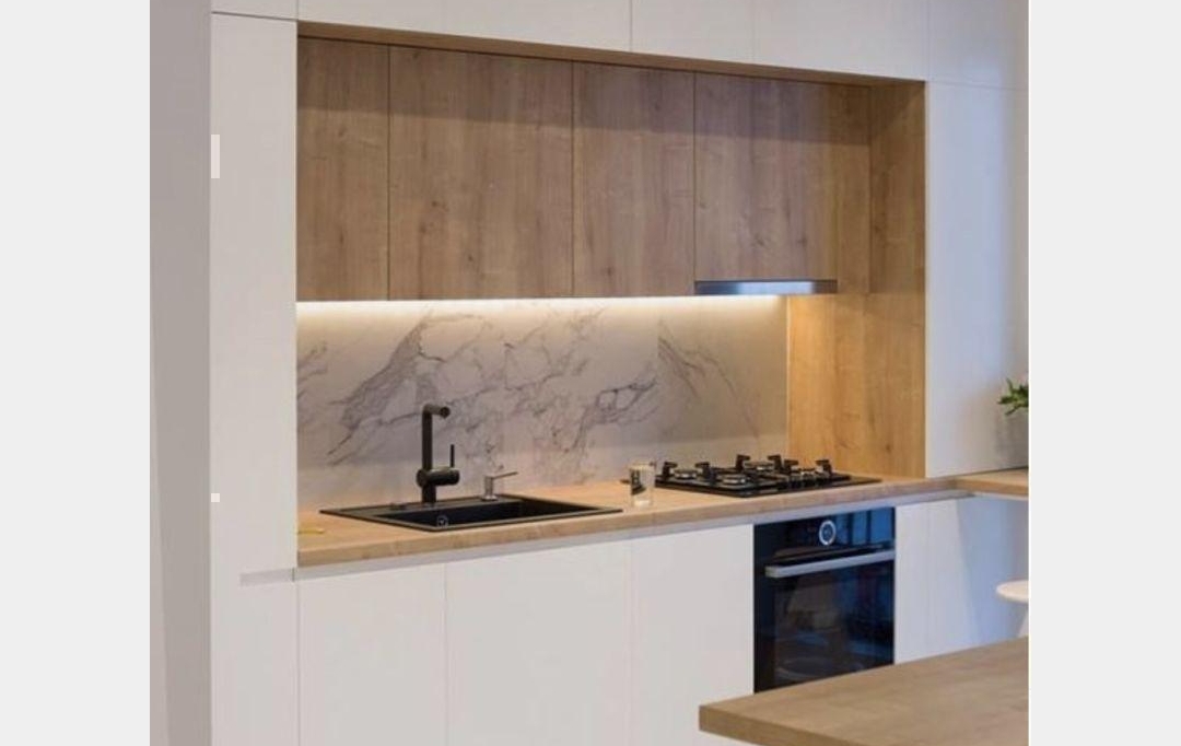OPUS VITAE : Appartement | CALUIRE-ET-CUIRE (69300) | 42 m2 | 272 000 € 